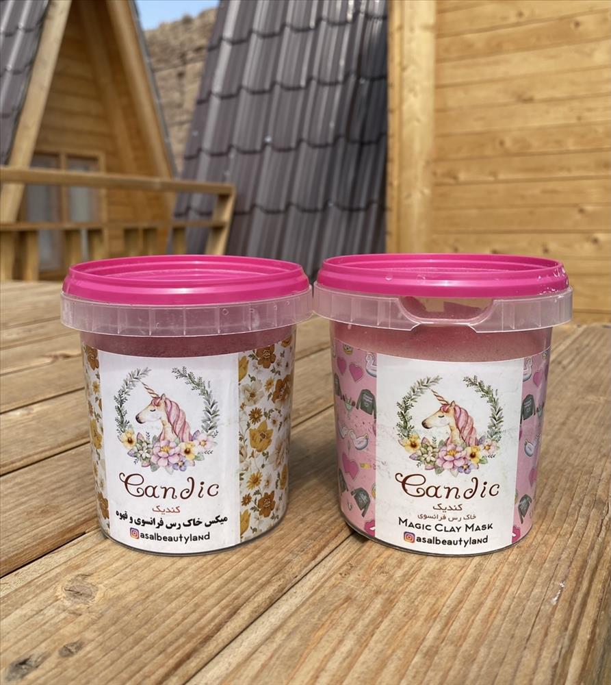 يك عدد ماسك رس قهوه + يك عدد ماسك خاك رس گلسرشور